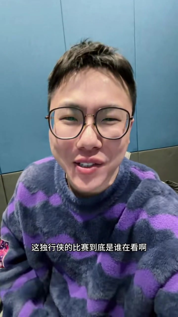 开云体育平台-解说：弗拉格复出&amp;克莱近来极度回暖 独行侠进攻无比流畅防守拼命