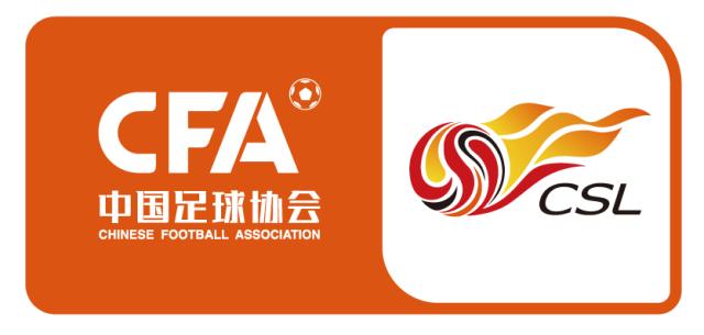 开云体育入口-中超6月3日开赛首阶段先战10轮 确保各队踢满34轮