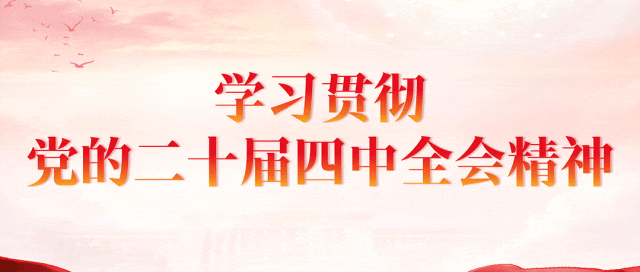 开云体育官方-现场见！辛集市“迎春杯”足球赛即将热血开踢→