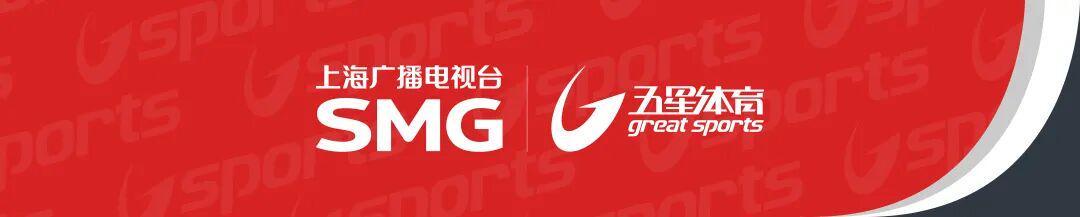 开云体育官方网站-CBA总决赛G4，上海男篮首节落后10分